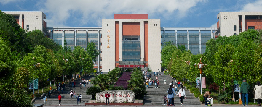 学校概况-四川文理学院欢迎您!