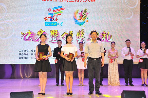 DSC_9198_鍓湰.jpg