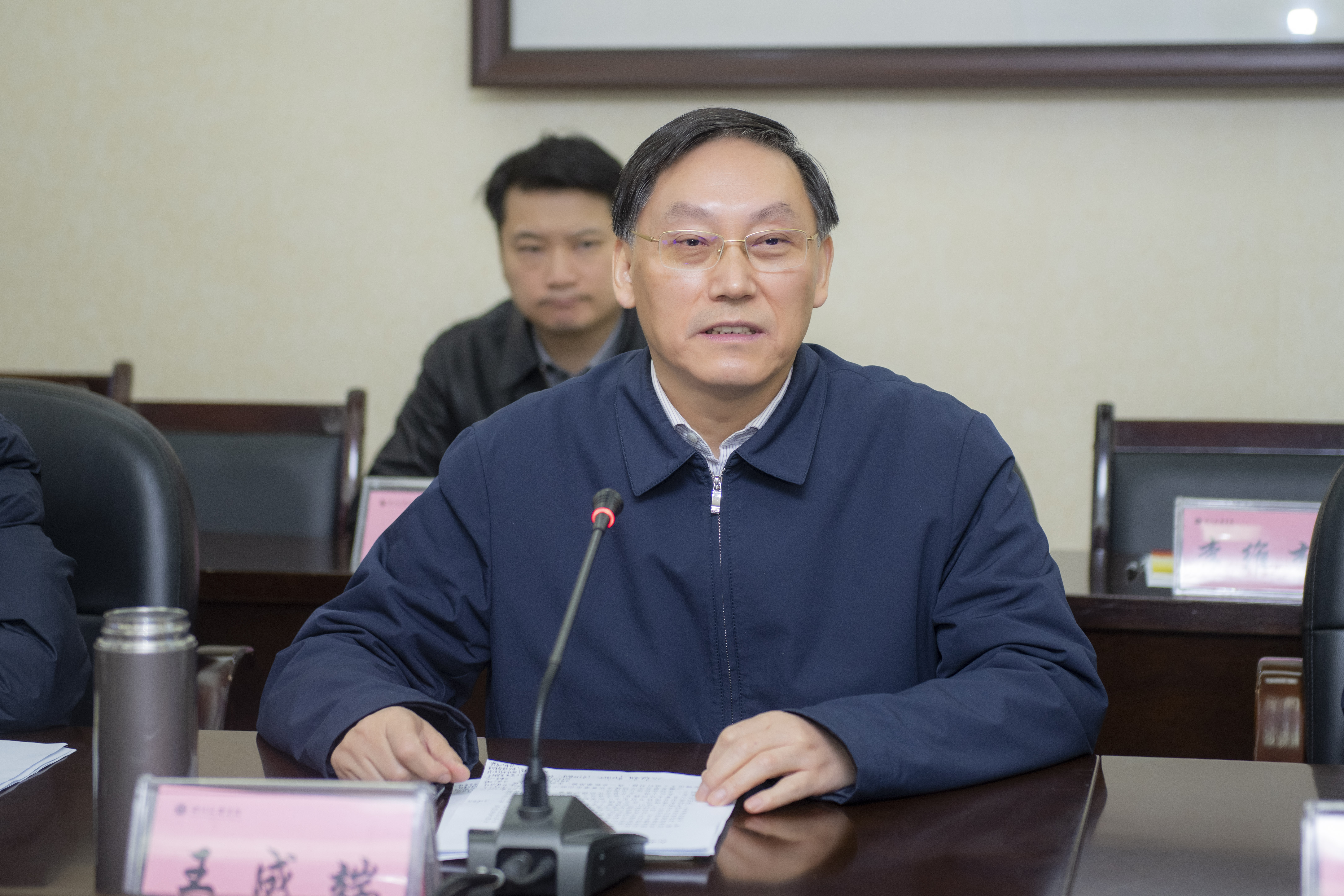 水利部发展研究中心副主任吴强一行来校调研-四川文理学院欢迎您!